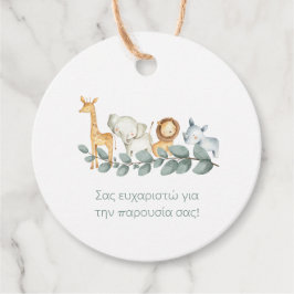 Safari Animals Greek Baptism Bedankjes Labels