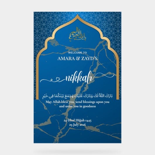 Saffier & Marmer Nikkah Welkom Acryl Teken Acryl Bord (Voorkant)