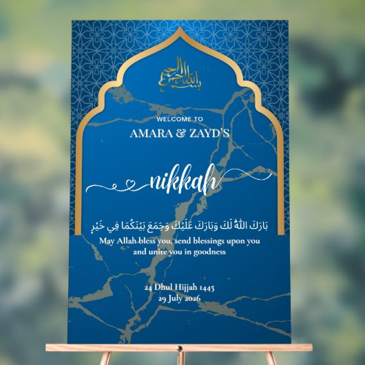 Saffier & Marmer Nikkah Welkom Acryl Teken Acryl Bord (Neutraal)