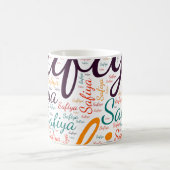 Safiya Koffiemok (Center)