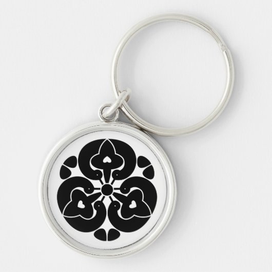Saga Forsythia(1) Sleutelhanger (Voorkant)