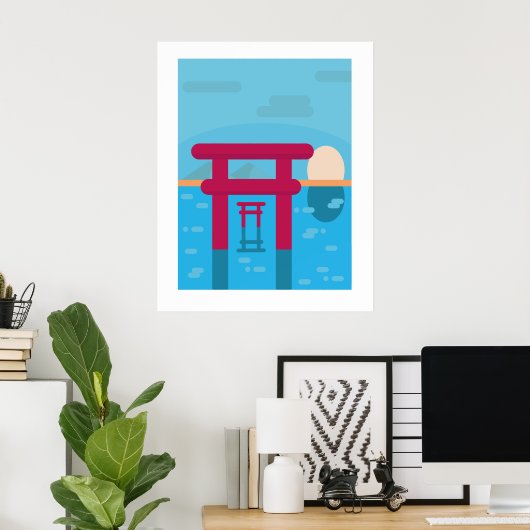 Saga Ouo heiligdom, Japanse reizen muur kunst Poster (Thuiskantoor)
