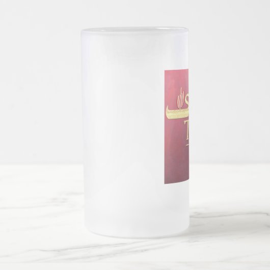 Saga Thing Frosted Mok (Center)