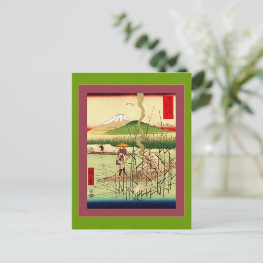 Sagami River Briefkaart (Staand voorkant)