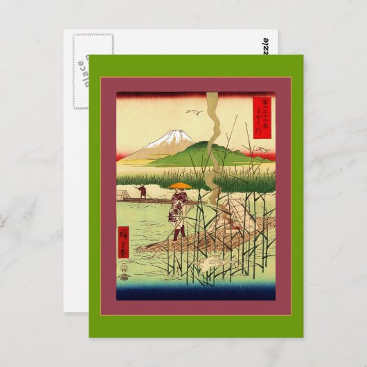 Sagami River Briefkaart (Voorkant / Achterkant)