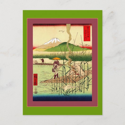 Sagami River Briefkaart (Voorkant)