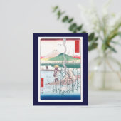 Sagami River, Hiroshige Japanse fijne kunst Briefkaart (Staand voorkant)