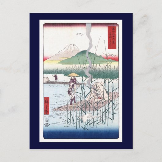 Sagami River, Hiroshige Japanse fijne kunst Briefkaart (Voorkant)