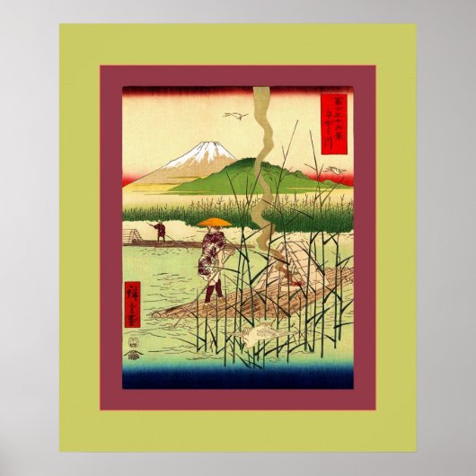 Sagami River ~  Japans Poster (Voorkant)