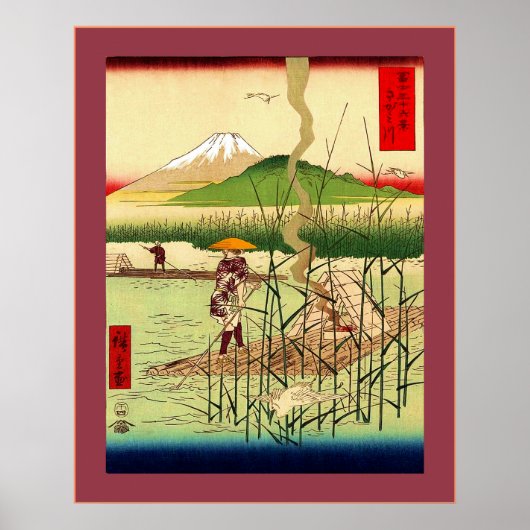 Sagami River ~ Vintage Japanese Poster (Voorkant)