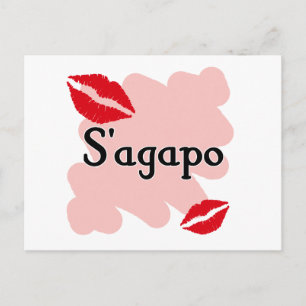 S'agapo - Grieks - ik hou van je Briefkaart