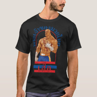 Sagat God of Muayhai Gym meisje T-shirt