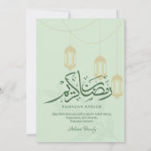 Sage Bloem Hangende Lantaarns Ramadan Iftar Diner Kaart (Achterkant)