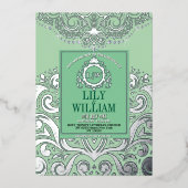 Sage Elegant Artdeco Diamond Monogram Huwelijk Folie Uitnodiging (Voorkant)