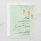 Sage Floral Hanging Lanterns Ramadan Iftar Dinner Kaart (Voorkant)