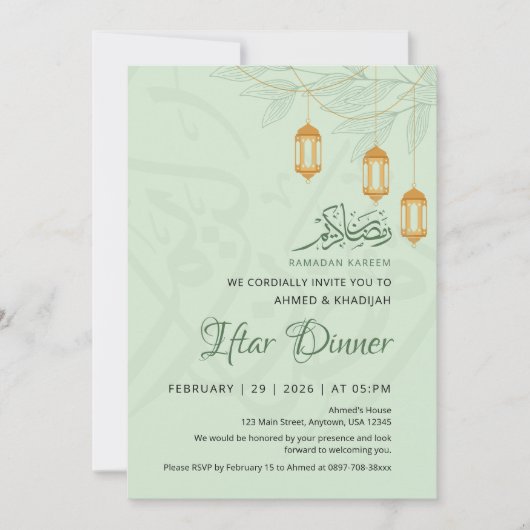 Sage Floral Hanging Lanterns Ramadan Iftar Dinner Kaart (Voorkant)