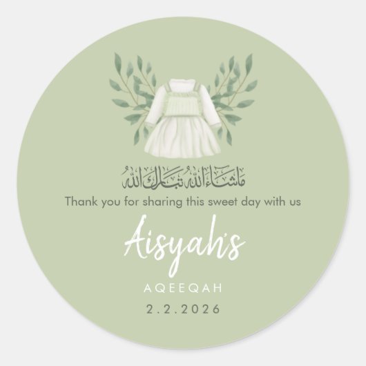 Sage Green Aqiqah Favor Sticker - Bedanklabel (Voorkant)