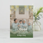 Sage Green Gold Geometric Mandala Photo Eid Feestdagenkaart (Staand voorkant)