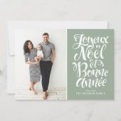 Sage Green Joyeux Noël et Bonne Année Script Foto Feestdagenkaart (Voorkant)