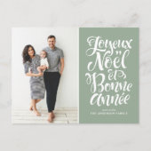 Sage Green Joyeux Noël et Bonne Année Script Foto Feestdagenkaart (Voorkant)