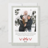 Sage Green Stripped Red Bow Christmas 2 Photo Feestdagenkaart (Achterkant)