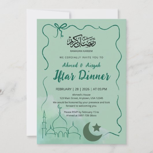 Sage Green Watercolor Mosque Iftar Dinner Kaart (Voorkant)