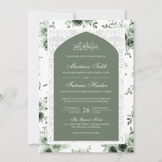 Sage Groen Bloemen Wit Kant Boog Moslim Bruiloft Kaart (Voorkant)