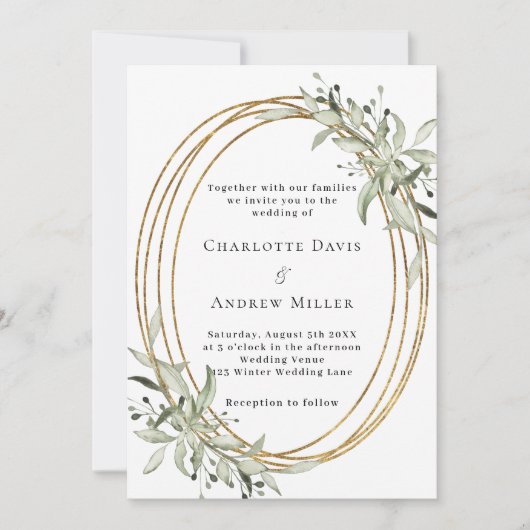 Sage groene groen groen gouden lijst bruiloft kaart (Voorkant)