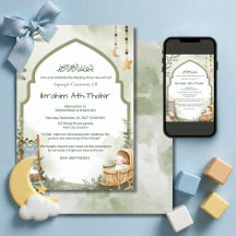 Sage moskeeboog Islamitische Aqiqah & Baby Shower
