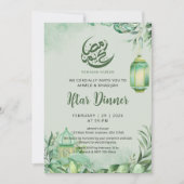 Sage Tropisch Blad Ramadan Iftar Diner Uitnodiging (Voorkant)