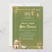 Sagegroene & Gouden Moskee Ramadan Iftar Uitnodigi Kaart (Voorkant)