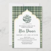 Sagegroene ruitpatroon Ramadan Iftar uitnodiging (Voorkant)