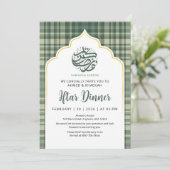 Sagegroene ruitpatroon Ramadan Iftar uitnodiging (Staand voorkant)