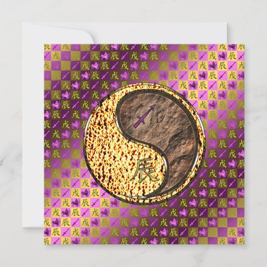 Sagittarius & Earth Dragon Kaart (Voorkant)