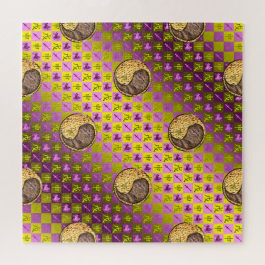 Sagittarius & Earth Monkey Legpuzzel (Horizontaal)