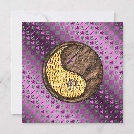 Sagittarius & Earth Rabbit Kaart (Voorkant)