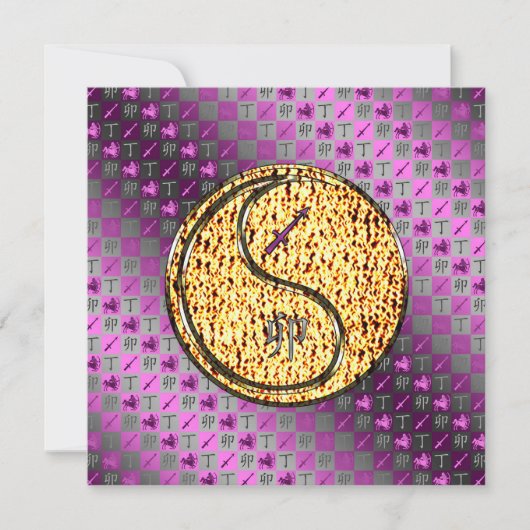 Sagittarius & Fire Rabbit Kaart (Voorkant)