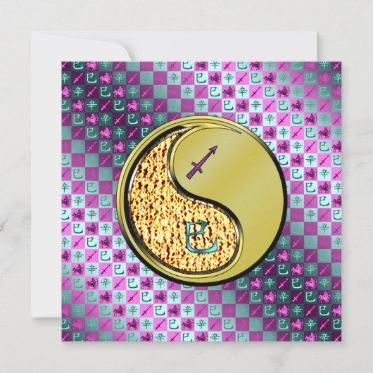 Sagittarius & Metal Snake Kaart (Voorkant)