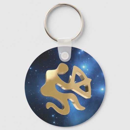 Sagittarius, Sagittario Sleutelhanger (Voorkant)
