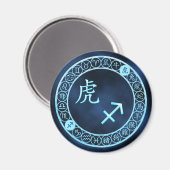 Sagittarius/Tiger Magneet (Voorkant / Achterkant)