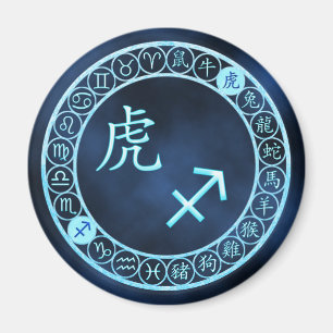 Sagittarius/Tiger Magneet