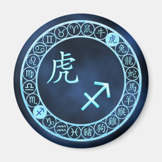 Sagittarius/Tiger Magneet (Voorkant)