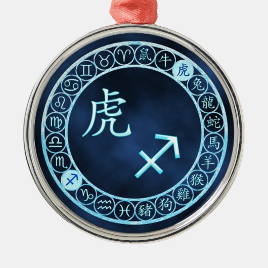 Sagittarius/Tiger Metalen Ornament (Voorkant)