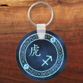 Sagittarius/Tiger Sleutelhanger (Voorkant)