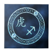 Sagittarius/Tiger Tegeltje (Voorkant)