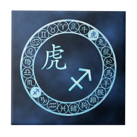 Sagittarius/Tiger Tegeltje (Voorkant)