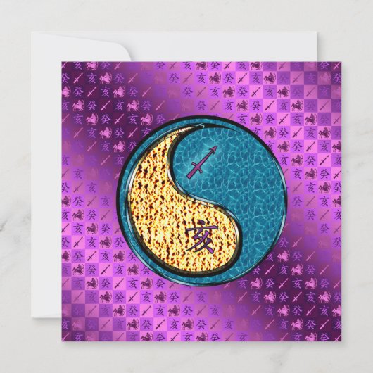 Sagittarius & Water Boar Kaart (Voorkant)