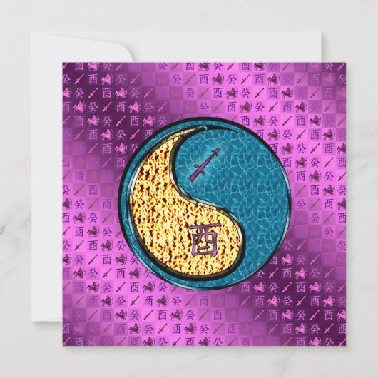 Sagittarius & Water Rooster Kaart (Voorkant)