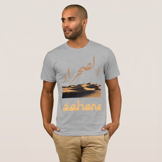 Sahara assahrae woestijn t-shirt (Voorkant volledig)