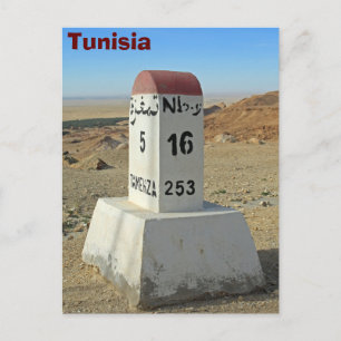 Sahara-mijlpaal, Tunesië Briefkaart